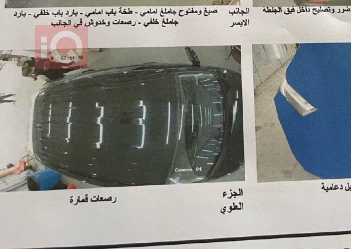 تويوتا راف 4
